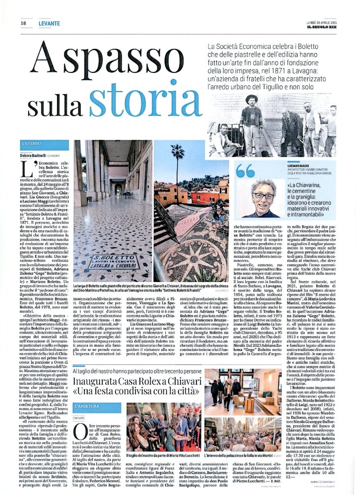 Giornale1